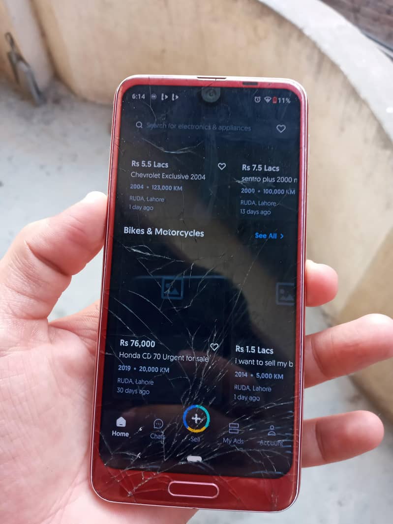sharp aquos r2 7