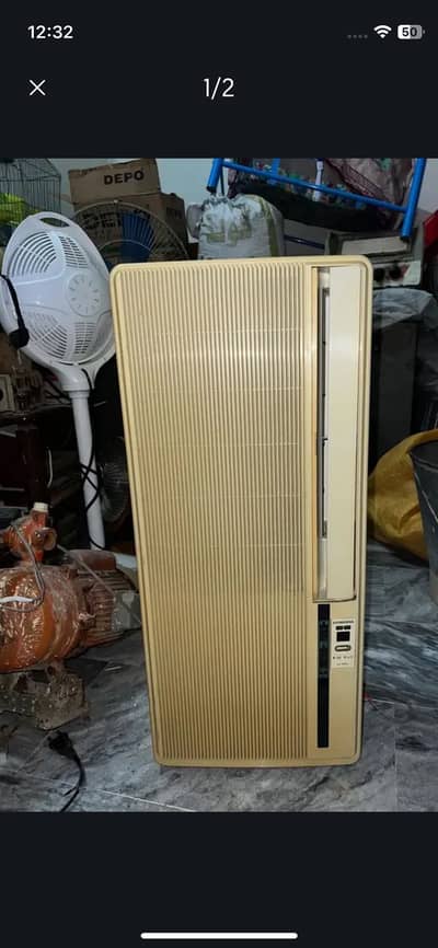 Ship ac