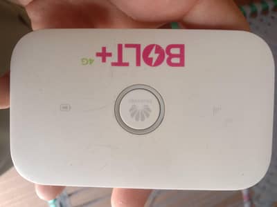 mobile wifi device