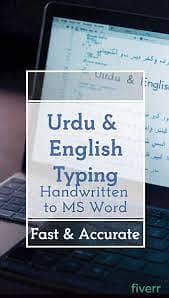 PDF to Word | Urdu English Typing 45+ WPM | Assignment | Fast Delivery