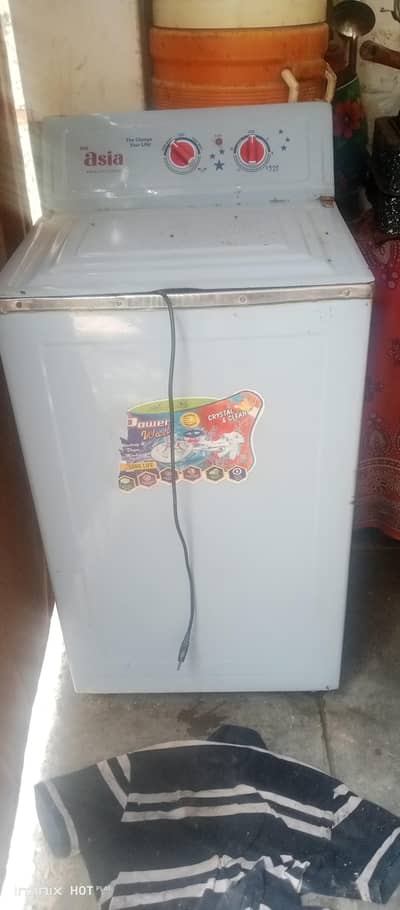 washing machine