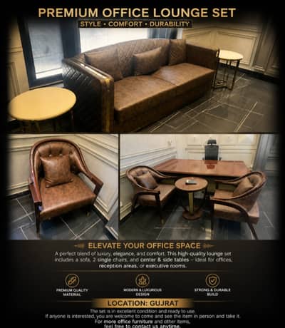 Premium Lounge Office Furniture