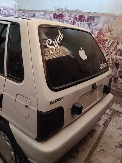 Suzuki Mehran VXR 2014