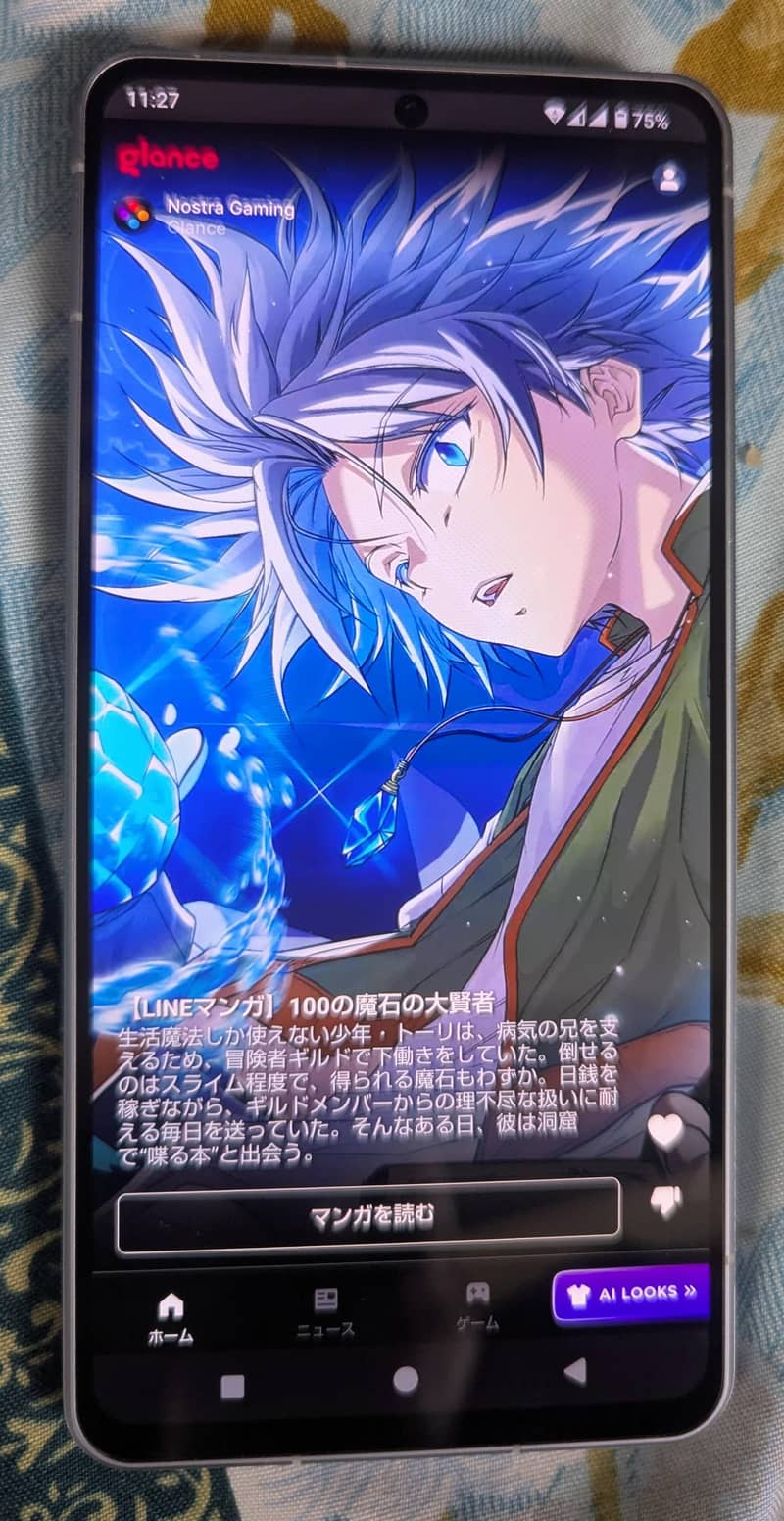 Sharp Aquos R7 1