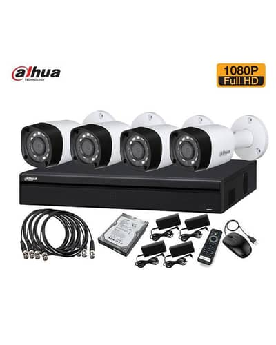 4 pcs setup comlete with online 2mp cmaaras