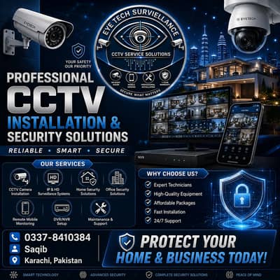 CCTV Camera Installation | WiFi CCTV | Home & Office Security Setup