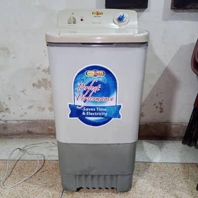 super asia Dryer machine spinner masheen - spiner mashine macheen spin