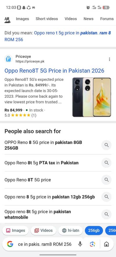 OPPO Reno