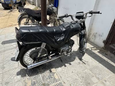Hi speed
