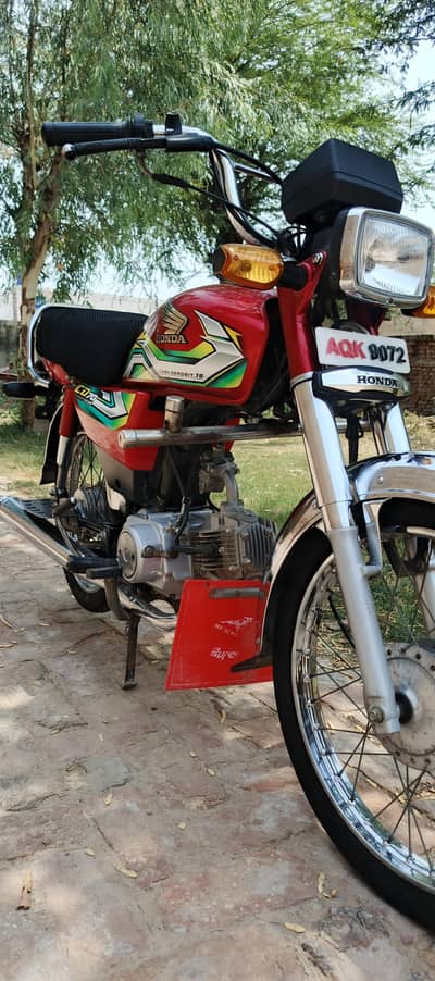 CD 70 2023 Model