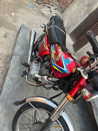 For sale