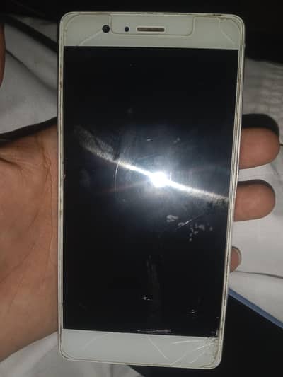 Huawei P9 Lite