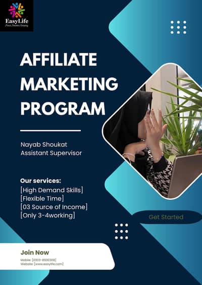 Online Digital skills