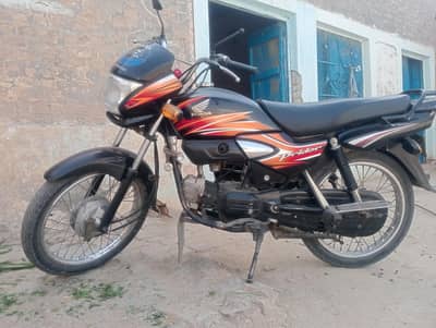pridor bike