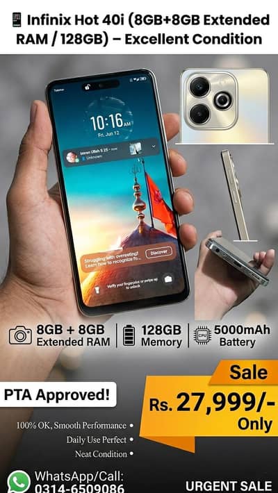 Infinix Hot 40i