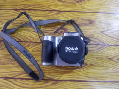 Kodak Digital Camera (Read Full Ad)