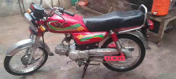 "Road Prince Model: 2023