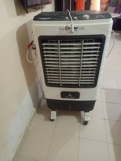 jackpot AC/DC air cooler