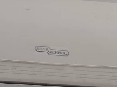 Super General AC
