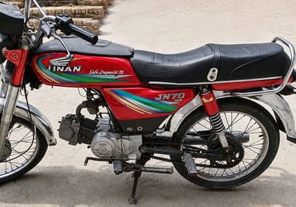 JINAN CD 70 2015