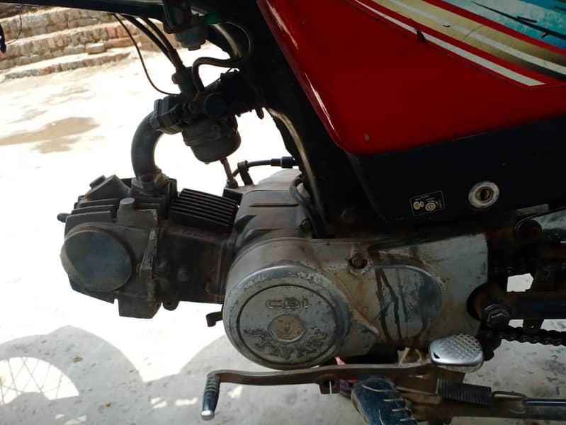 JINAN CD 70 2015 4
