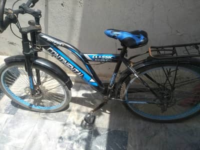 Cycle For Sale