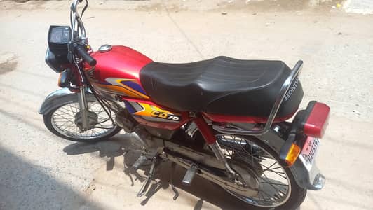 Honda CD 70
