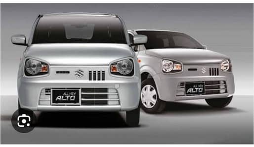 installment cars