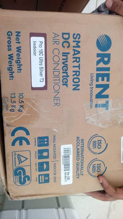 new with packing