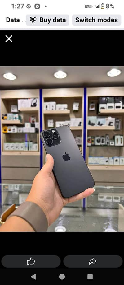 i phone 15pro max