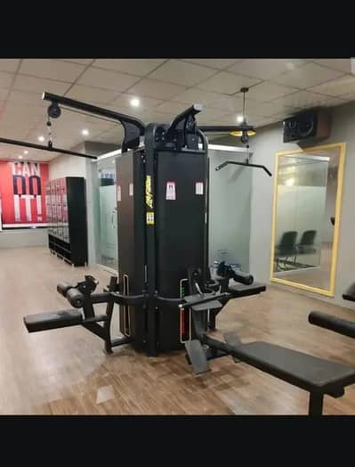Gym Sale Commercial