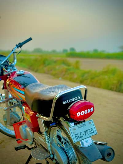 Honda