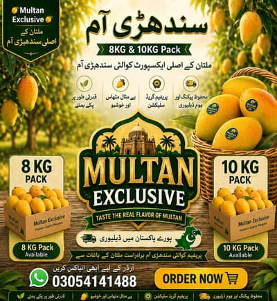 Mango category for sale