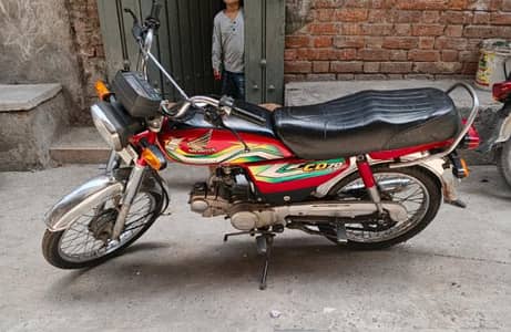 Honda cd 70 2023 add read kry