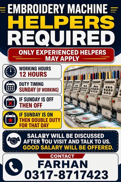 Need trained helper for embroidery machine