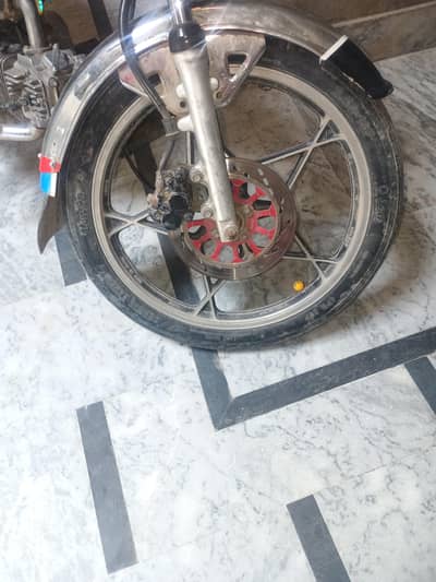 for sale