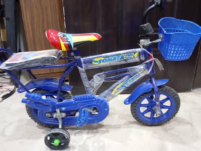 kids 4 wheel cycle