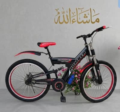 Gear Cycle for Sale "26