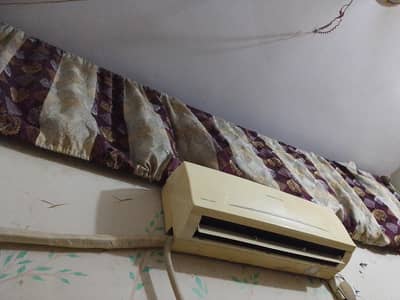 for sale