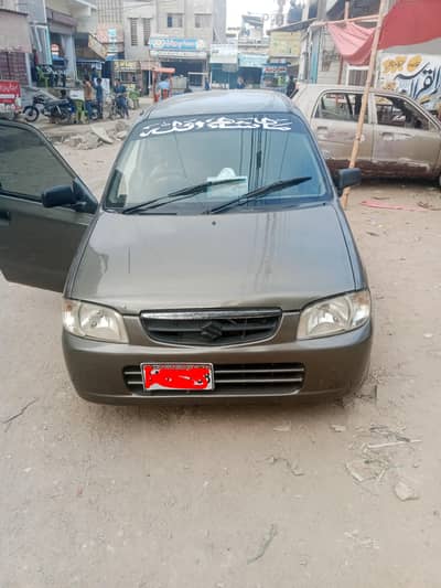 Suzuki Alto 2008