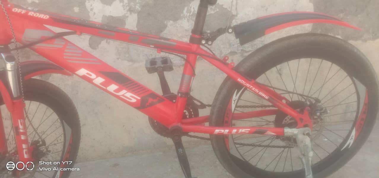 cycle selling request 2