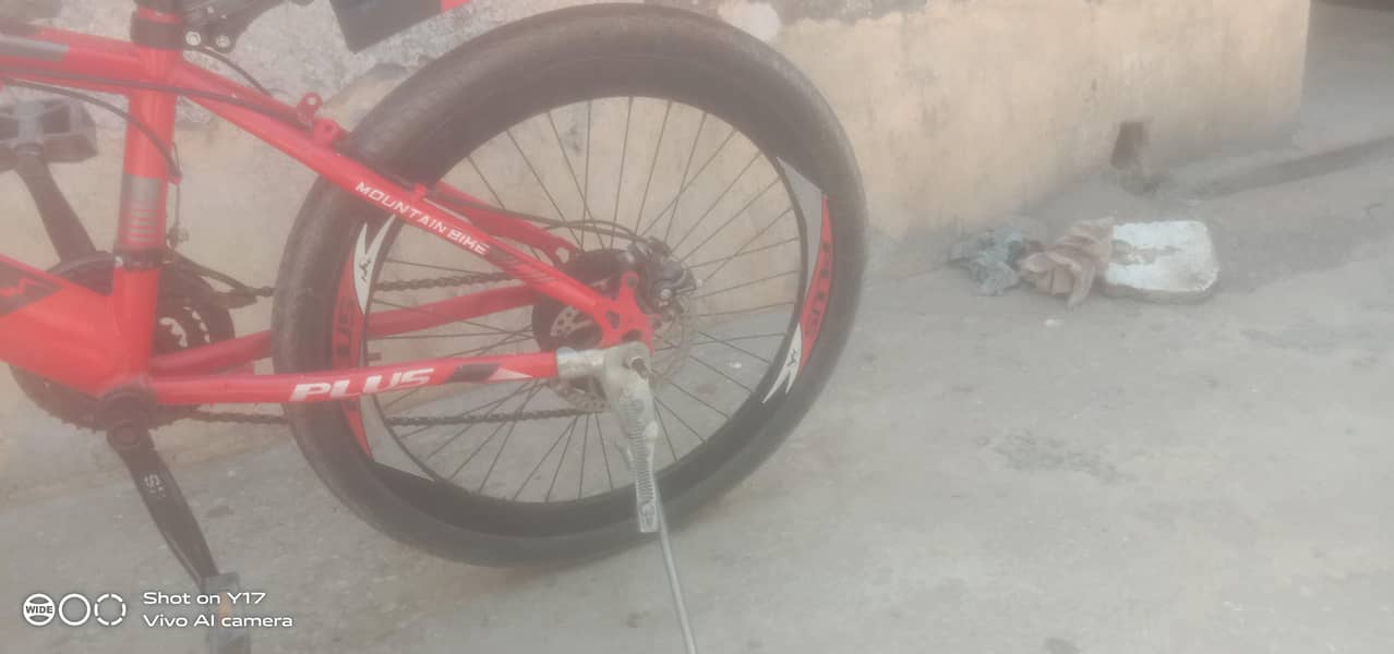 cycle selling request 3