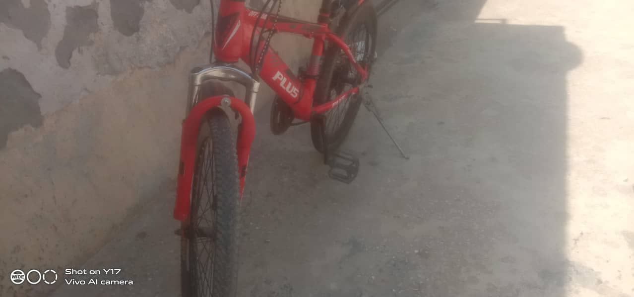 cycle selling request 5