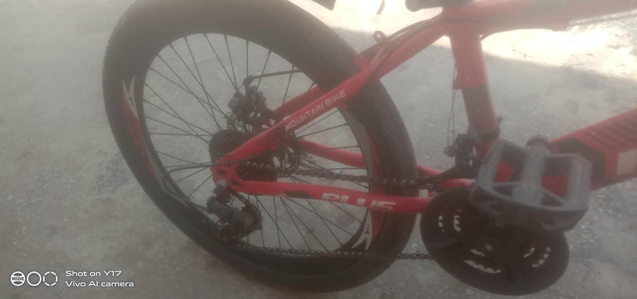 cycle selling request 6