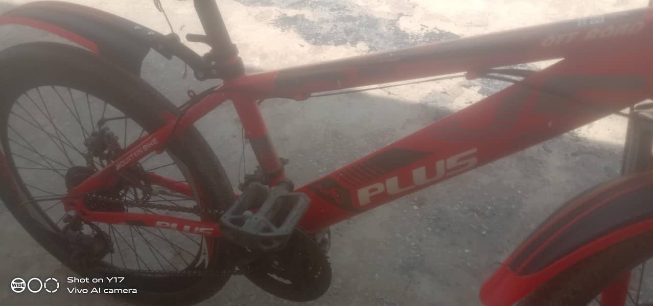 cycle selling request 7