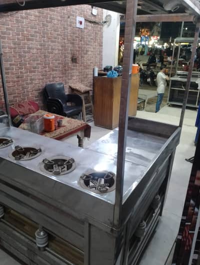 Counter for sale