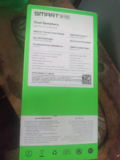 Infinix Smart 9