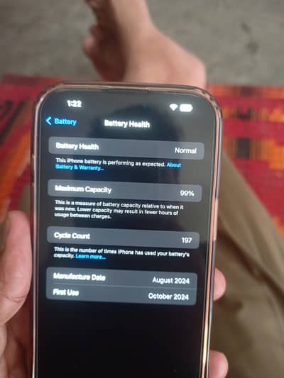 Apple iPhone 16 Pro Max