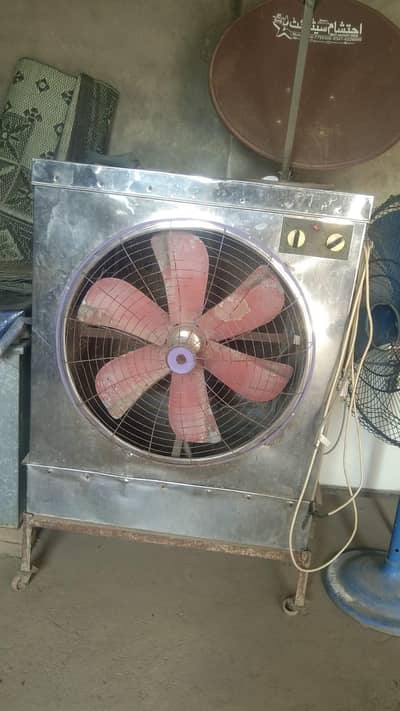 air cooler