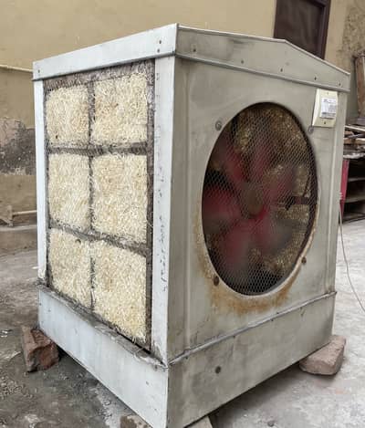 Lahore Cooler